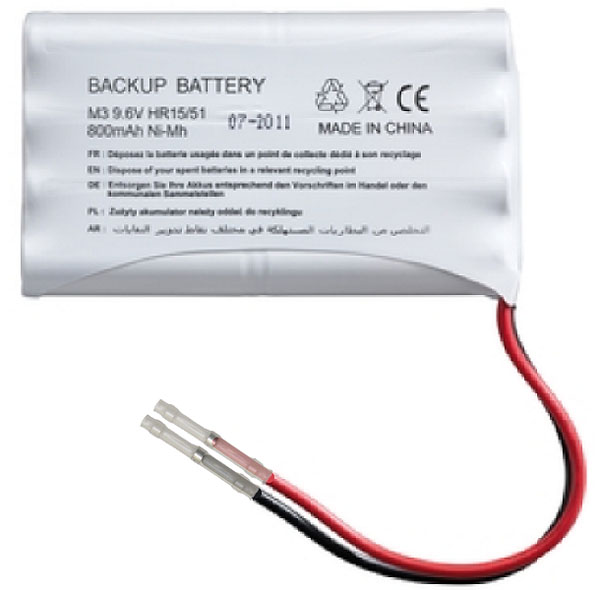 Batterie adaptable Somfy 9001001 - NIMH 9.6V 1500mAh avec