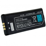 Batterie pour Nintendo Dsi XL, Dsi LL / UTL-001 3.7V 900mAh