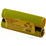 Batterie photo numerique type Fuji NH-20 Ni-Mh 2.4V 600mAh