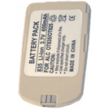 Batterie de téléphone portable pour ALCATEL OT835 silver 3.6V Li-Ion 600mAh