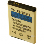 Batterie de téléphone portable pour SAMSUNG E570 / E578 3.6V Li-Ion 400 / 500mAh