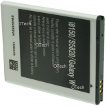 Batterie de téléphone portable pour SAMSUNG GALAXY W / i8150 3.7V 1500mAh