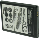 Batterie de tlphone portable pour SAMSUNG B5722 / i5500 3.7V 900mAh