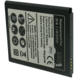 Batterie de téléphone portable pour SAMSUNG S4 / i9500 3.7V Li-Ion 2600mAh