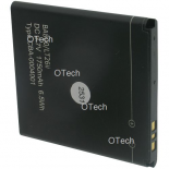 Batterie de téléphone portable pour SONY BA800 3.7V Li-Ion 1750mAh