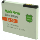 Batterie de tlphone portable pour MOTOROLA BC50 3.7V Li-Ion 750mAh