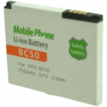 Batterie de téléphone portable pour MOTOROLA BC50 3.7V Li-Ion 750mAh