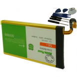 Batterie de téléphone portable pour SAMSUNG GALAXY A5 (sans outils) 3.8V 2300mAh