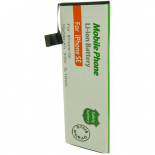 Batterie de téléphone portable pour HUAWEI P8 Lite (sans outils) 3.8V 2200mAh