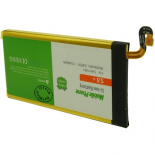 Batt OTech pour SAM S8+ (sans outils) 3.85V Li-Ion 3500mAh