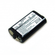 Batterie pour barre code scanner PSION A2802005203 NiMH 2500mAh