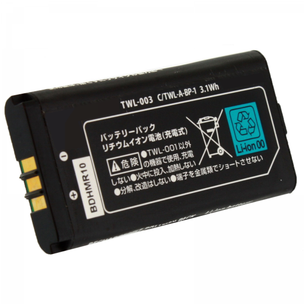 Batterie pour Nintendo DSi, NDSi, NDSiL / TWL-003 / C/TWL-A-BP 3.7V 550mAh